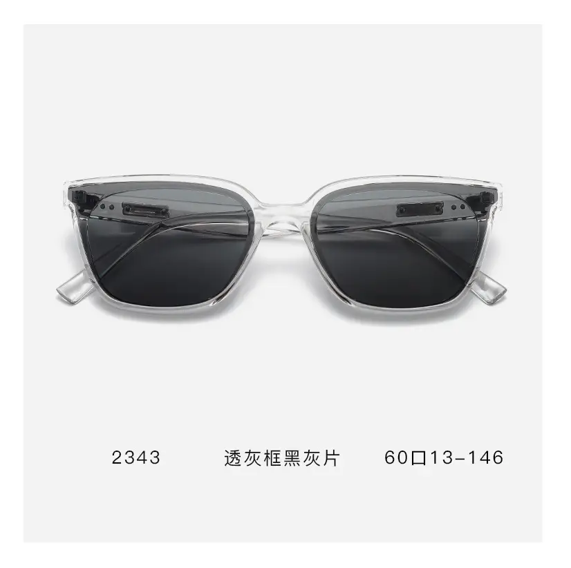 2025 New Small Frame Sunglasses Women Korean Style Retro Cyber Celebrity Street Photography Sunglasses — feature 6