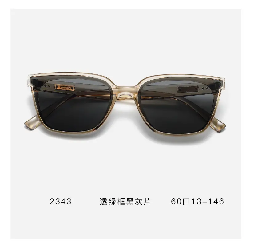 2025 New Small Frame Sunglasses Women Korean Style Retro Cyber Celebrity Street Photography Sunglasses — feature 7