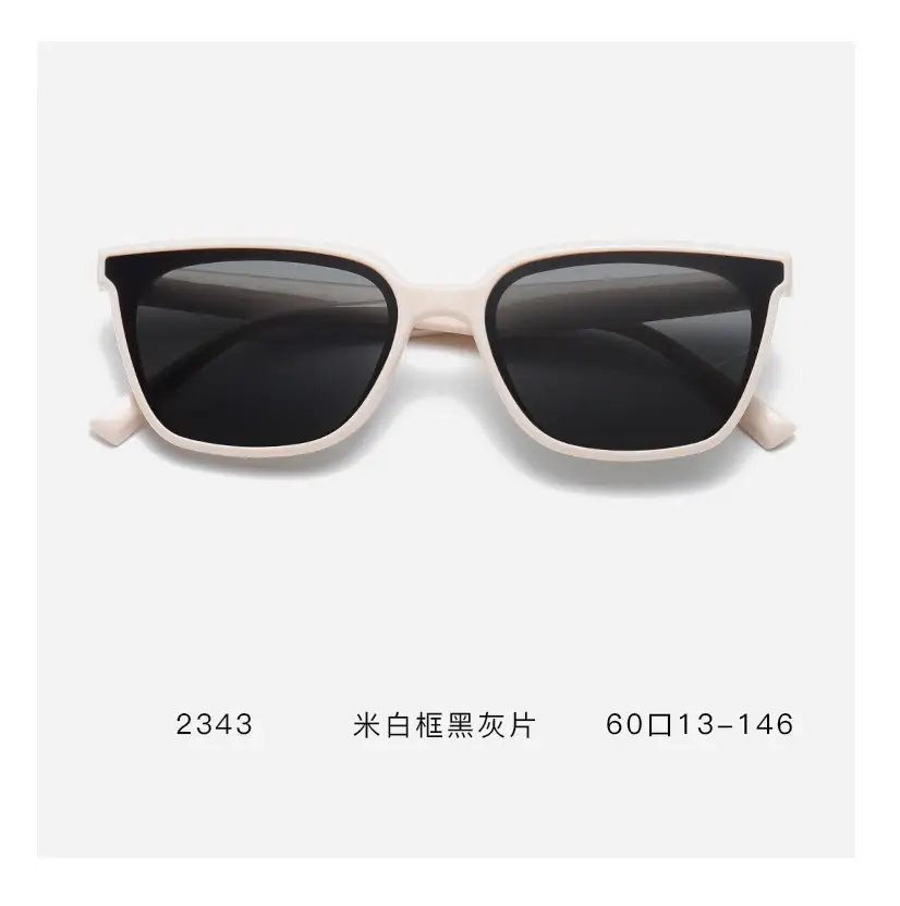 2025 New Small Frame Sunglasses Women Korean Style Retro Cyber Celebrity Street Photography Sunglasses — feature 8