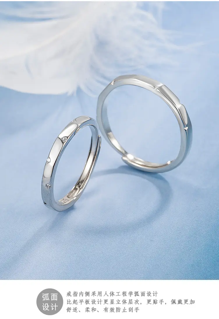925 Sterling Silver Touch Ring for Men Women — feature 10