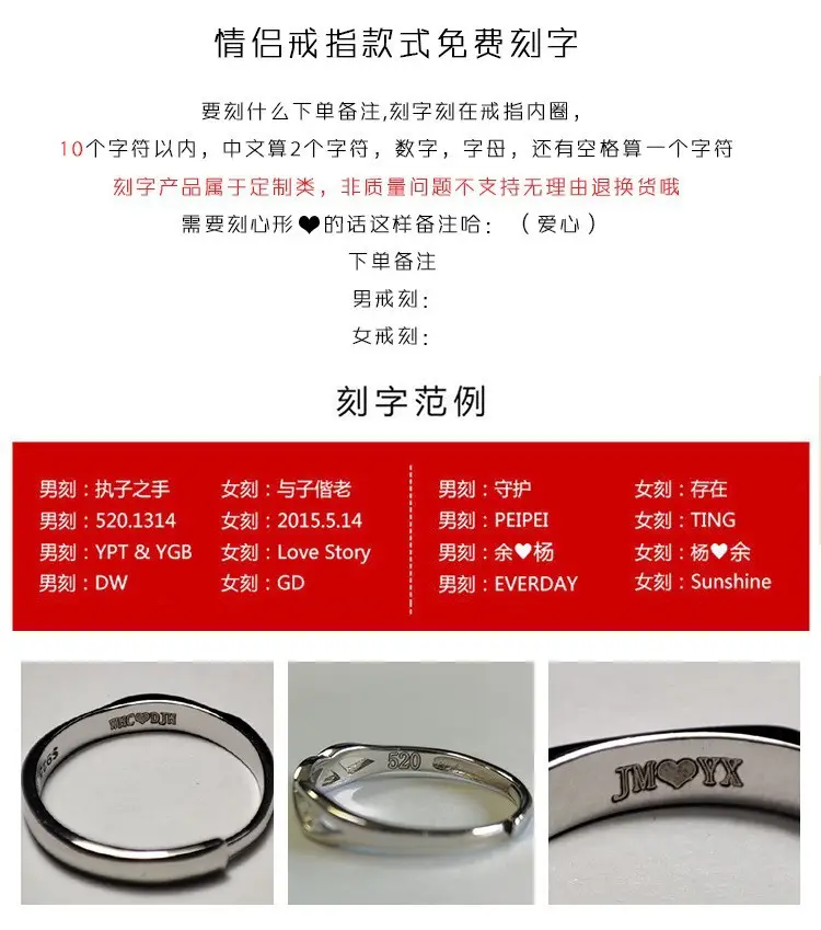 925 Sterling Silver Touch Ring for Men Women — feature 2