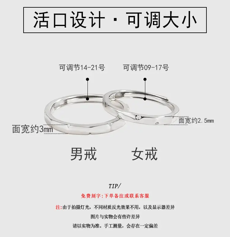 925 Sterling Silver Touch Ring for Men Women — feature 6