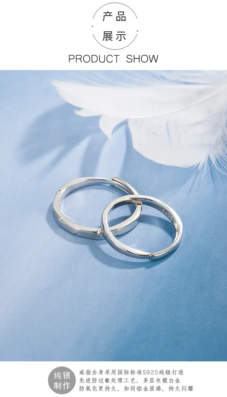 925 Sterling Silver Touch Ring for Men Women — feature 8
