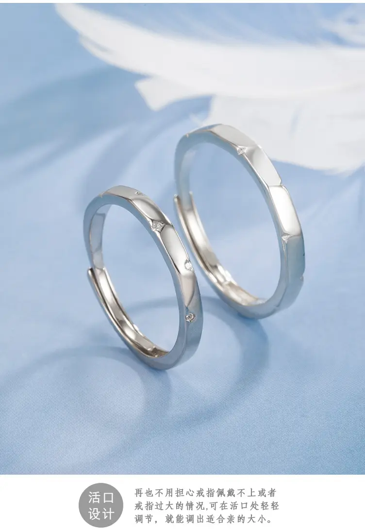 925 Sterling Silver Touch Ring for Men Women — feature 9