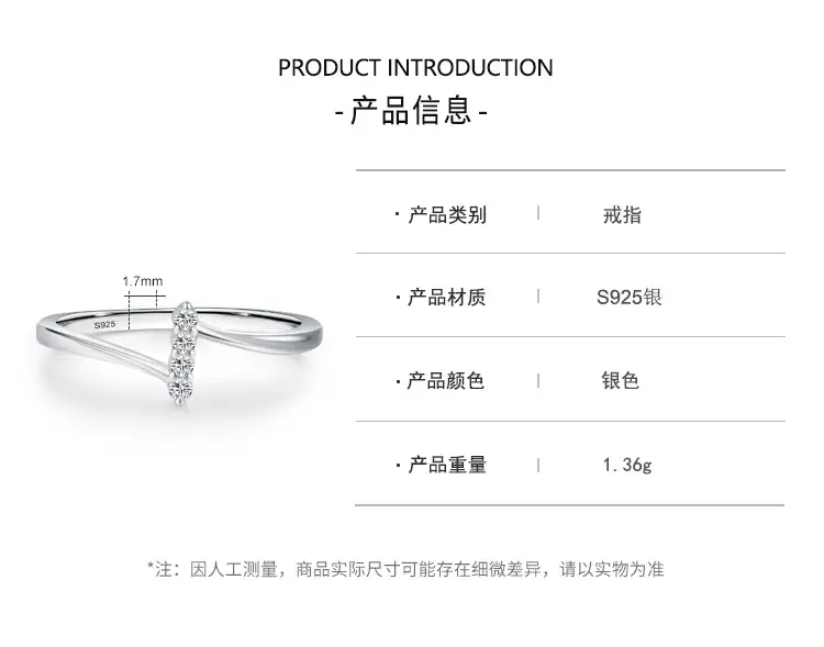 925 Sterling Silver Zircon Ring for Women — feature 2
