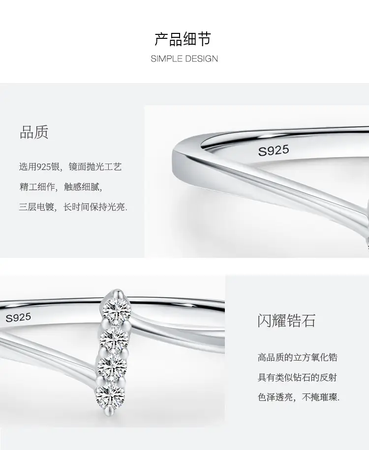 925 Sterling Silver Zircon Ring for Women — feature 4