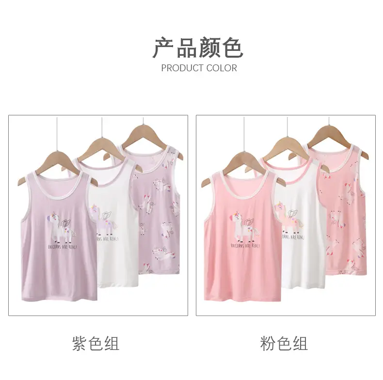 Children's Unicorn Sleeveless Vest Set Pink White — feature 14