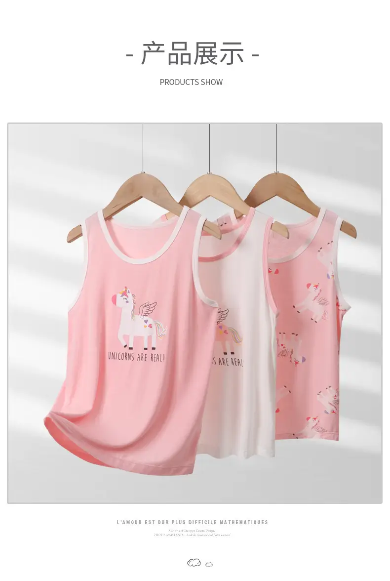 Children's Unicorn Sleeveless Vest Set Pink White — feature 17
