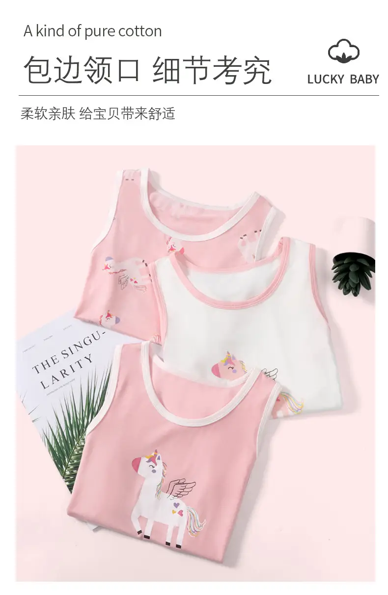 Children's Unicorn Sleeveless Vest Set Pink White — feature 6