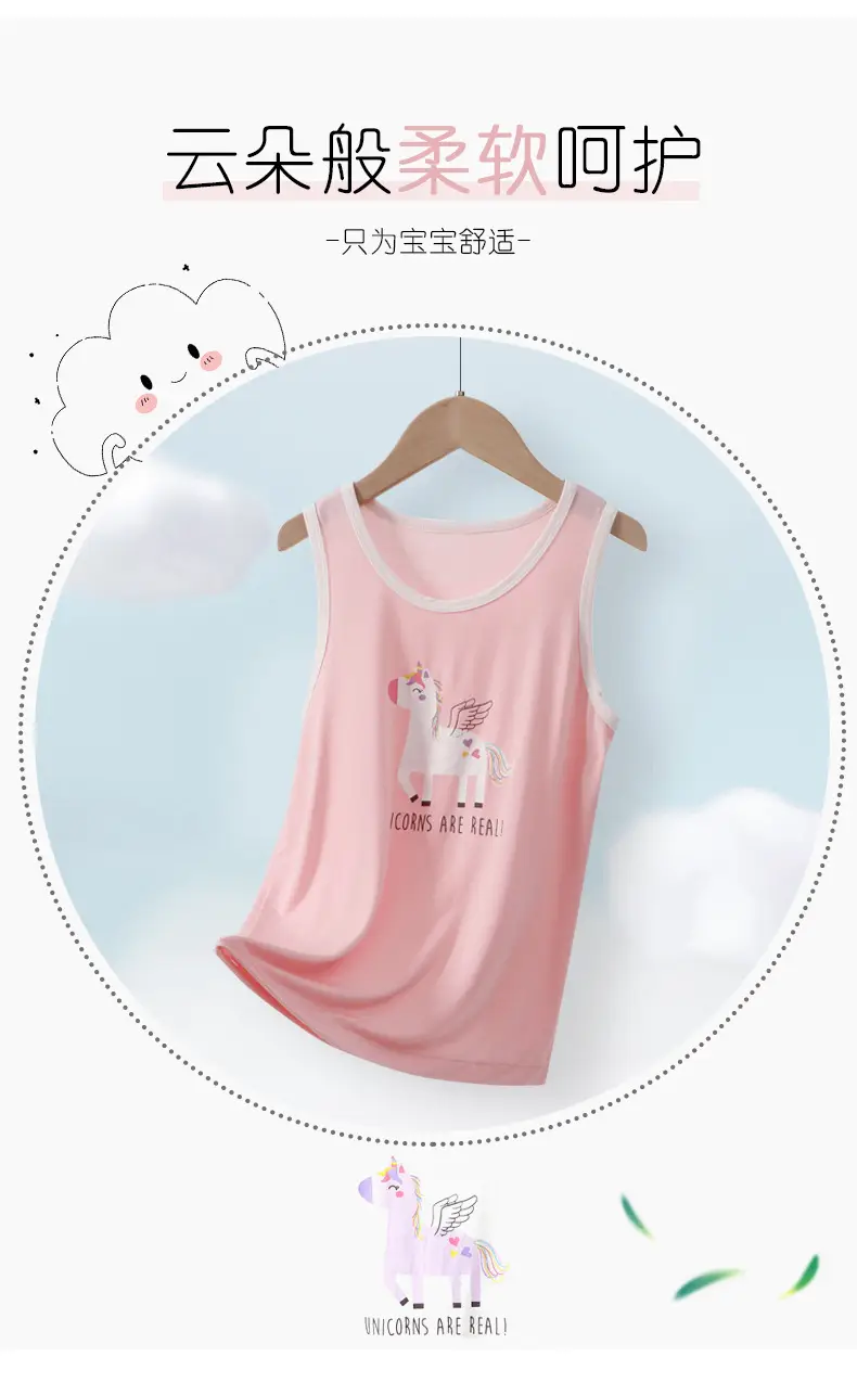 Children's Unicorn Sleeveless Vest Set Pink White — feature 7