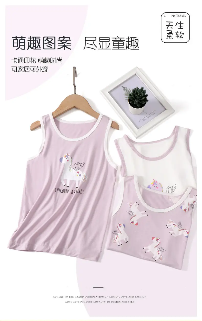 Children's Unicorn Sleeveless Vest Set Pink White — feature 9