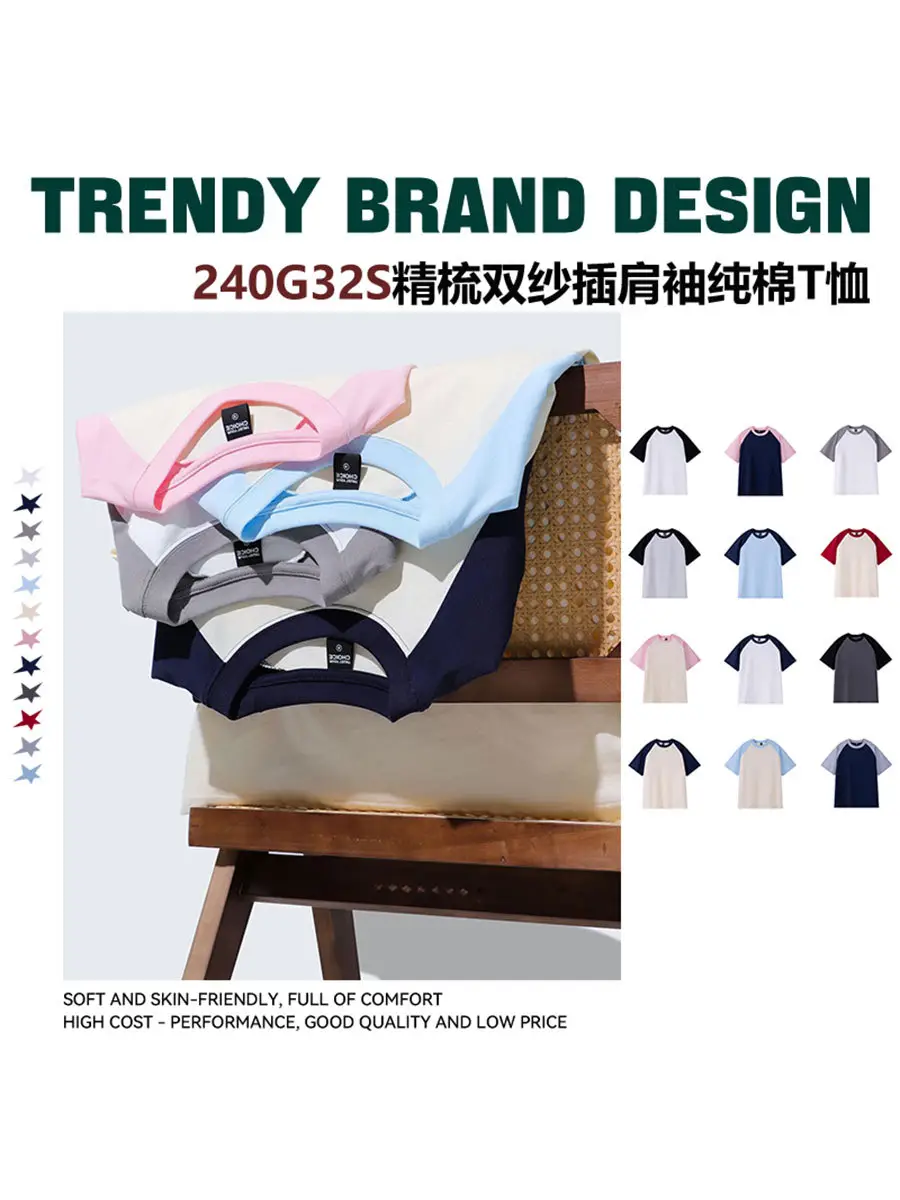 Summer Cotton T-shirt White Grey Round Neck for Boys - Image 13