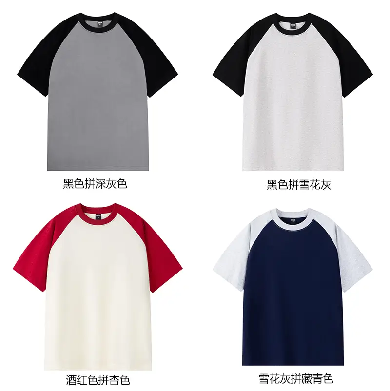 Summer Cotton T-shirt White Grey Round Neck for Boys — feature 12