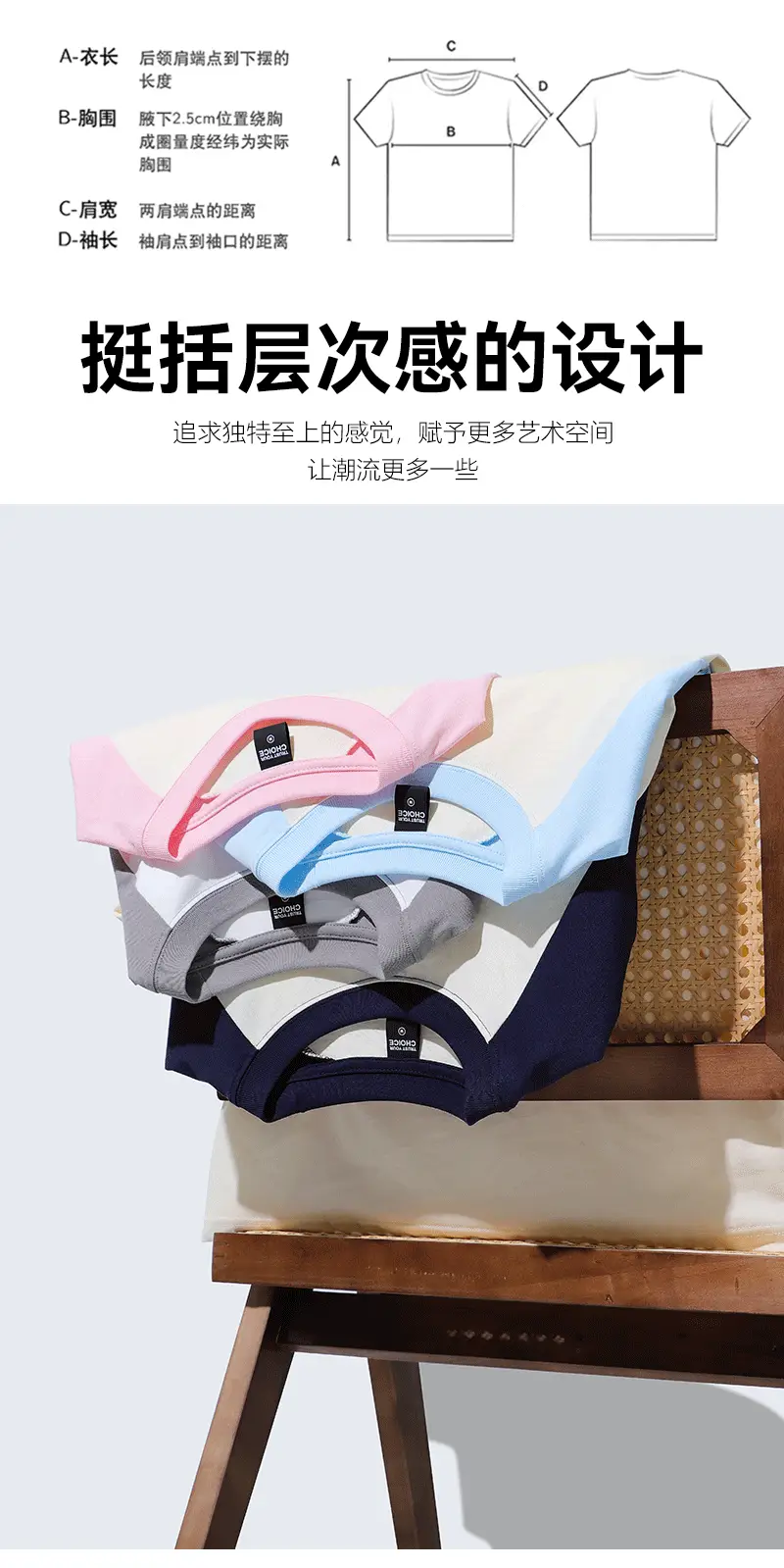 Summer Cotton T-shirt White Grey Round Neck for Boys — feature 4