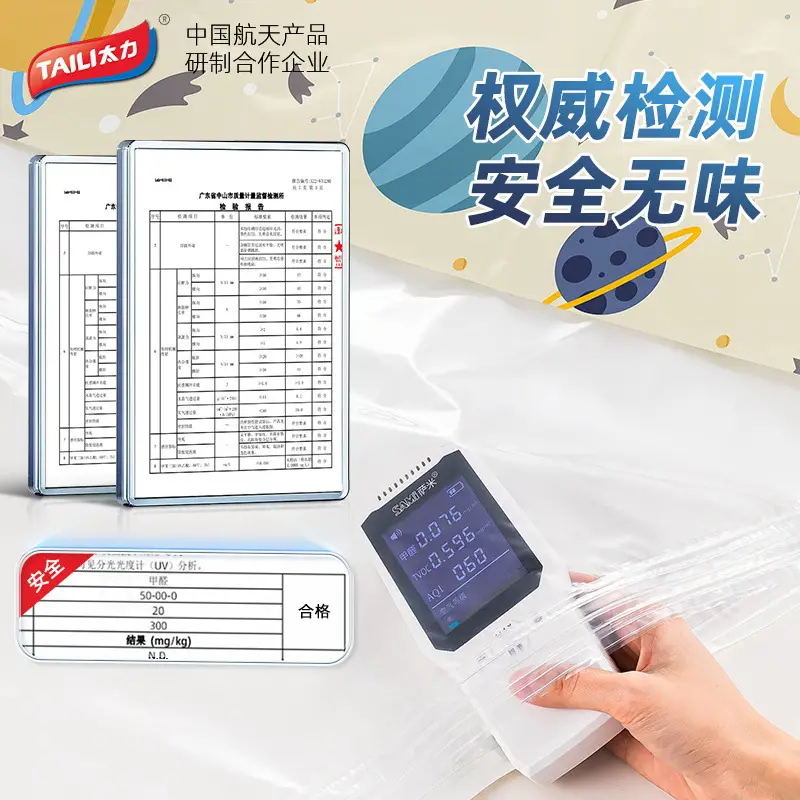 Taili Vacuum Compression Bag with 4 Seal & Electric Pump - Image 2