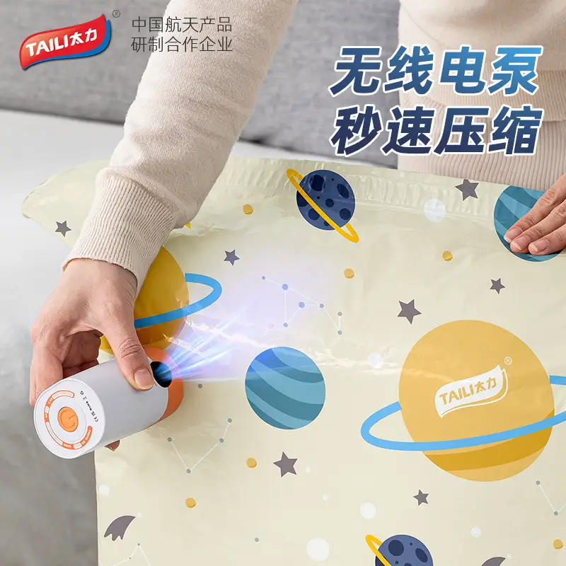 Taili Vacuum Compression Bag with 4 Seal & Electric Pump - Image 3
