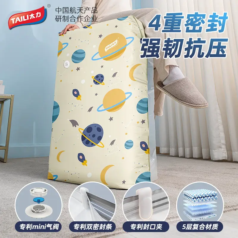 Taili Vacuum Compression Bag with 4 Seal & Electric Pump - Image 4