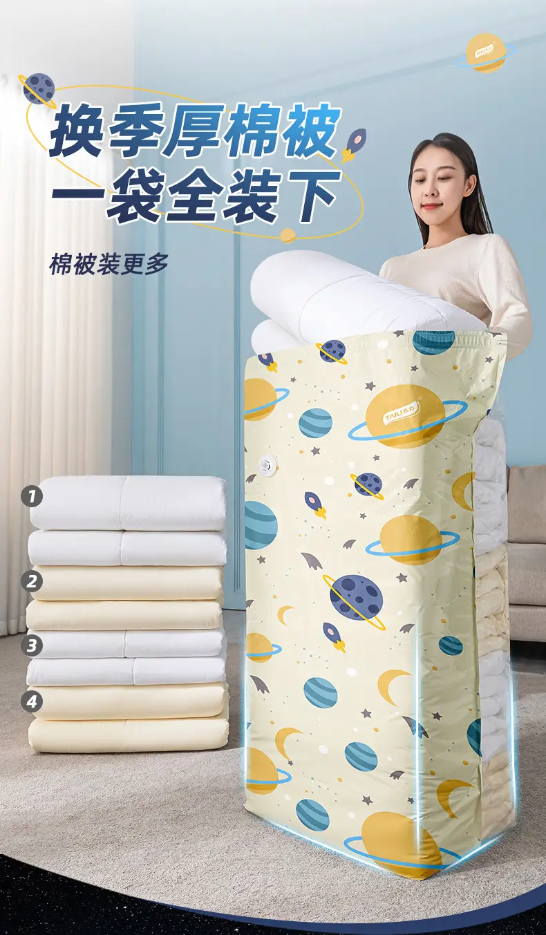 Taili Vacuum Compression Bag with 4 Seal & Electric Pump — feature 10
