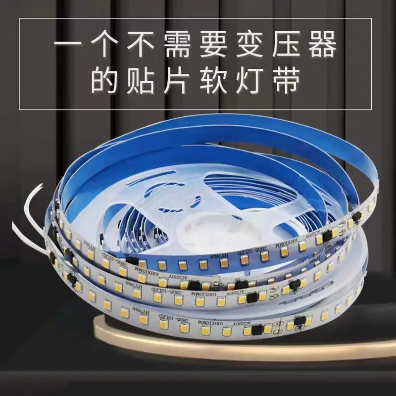 220V LED Strip 10cm Waterproof 1200lm - Image 5