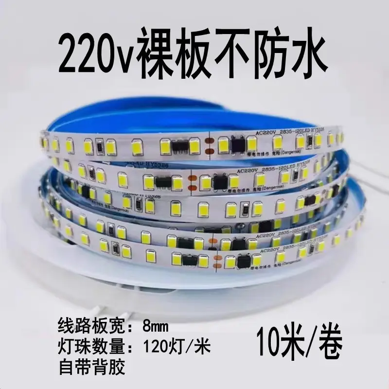 220V LED Strip 10cm Waterproof 1200lm - Image 7