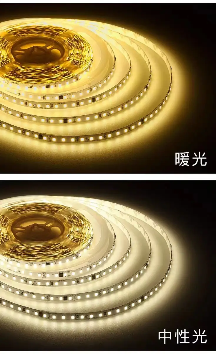 220V LED Strip 10cm Waterproof 1200lm — feature 11