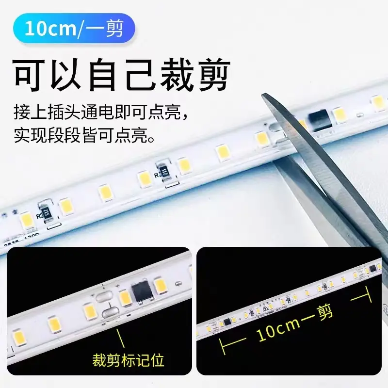 220V LED Strip 10cm Waterproof 1200lm — feature 8