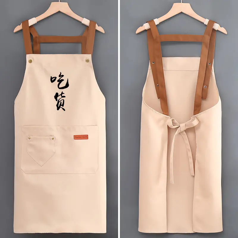 Black Kitchen Apron 73cm Waterproof Men Women