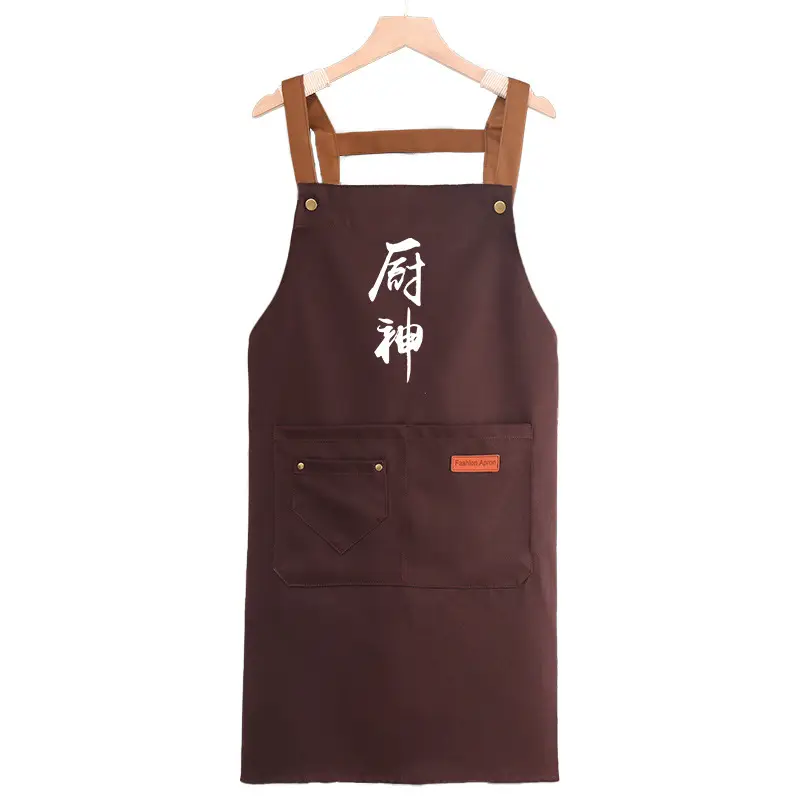 Black Kitchen Apron 73cm Waterproof Men Women