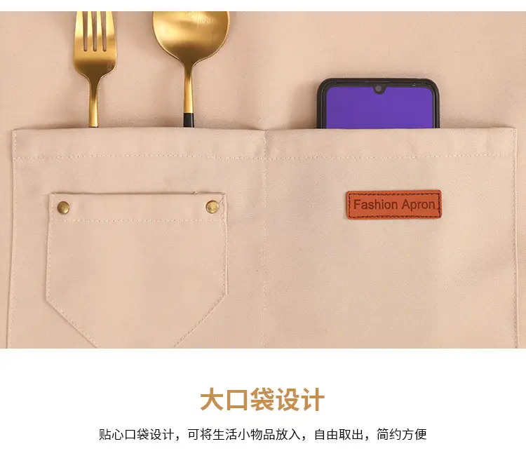 Black Kitchen Apron 73cm Waterproof Men Women — feature 4