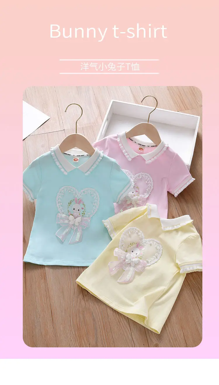 Girls Light Blue Bunny Heart T-Shirt 2025 — feature 1