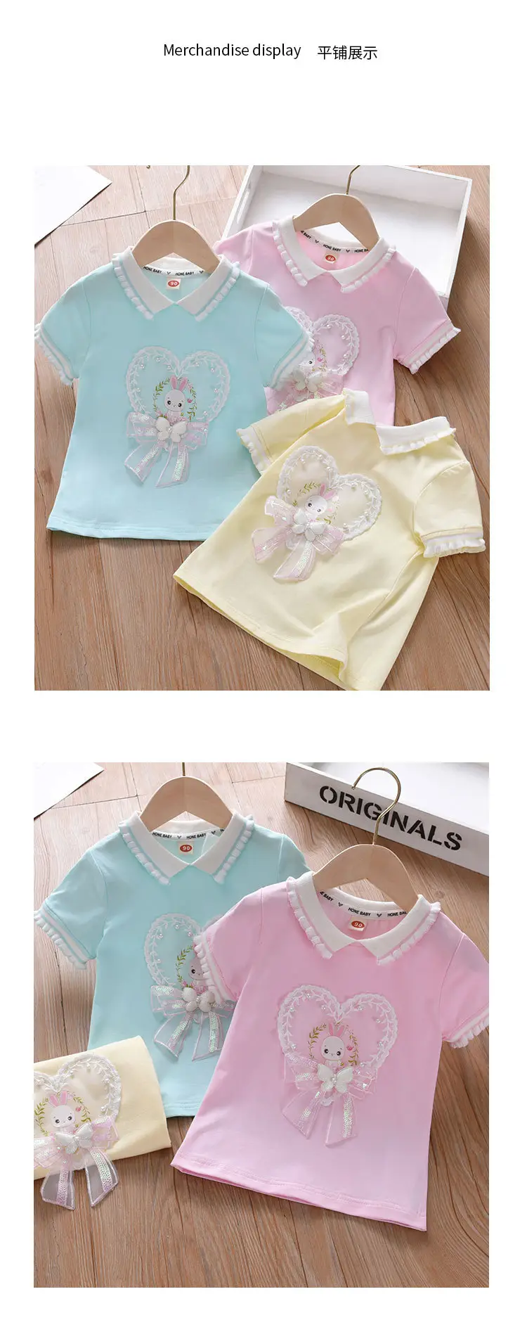 Girls Light Blue Bunny Heart T-Shirt 2025 — feature 4