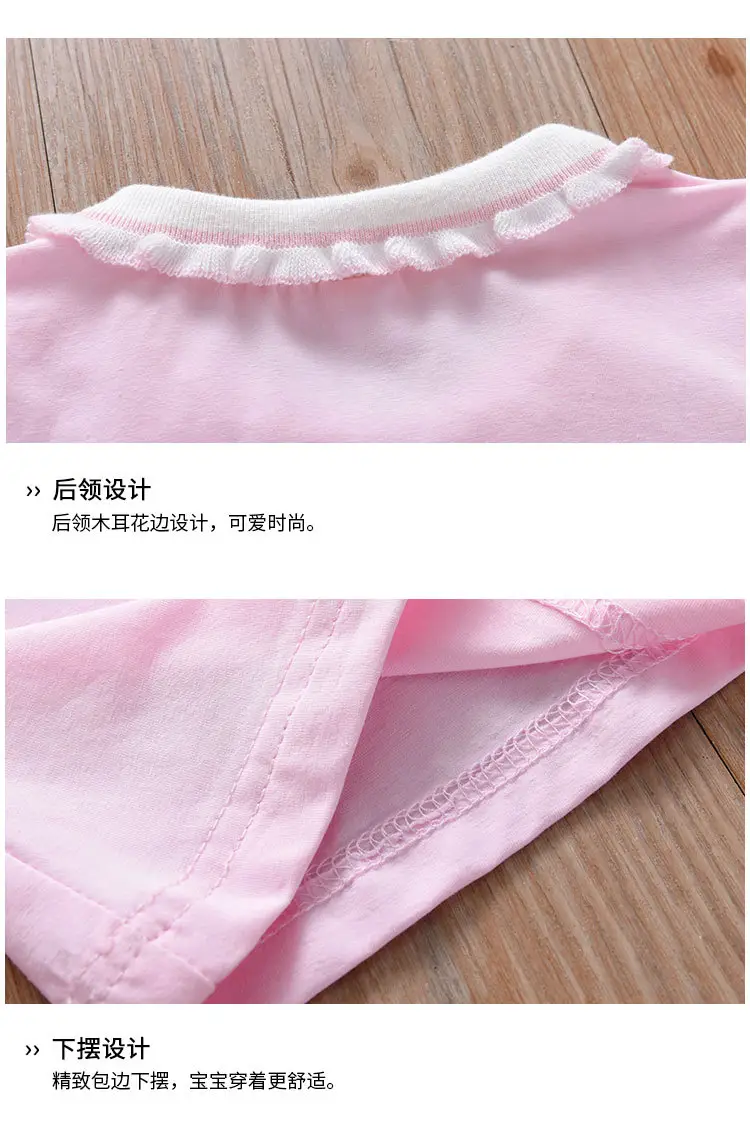 Girls Light Blue Bunny Heart T-Shirt 2025 — feature 8