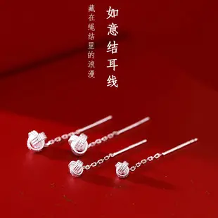 Women's Water Drop Necklace Stainless Steel Lucky Clavicle Chain — feature 1