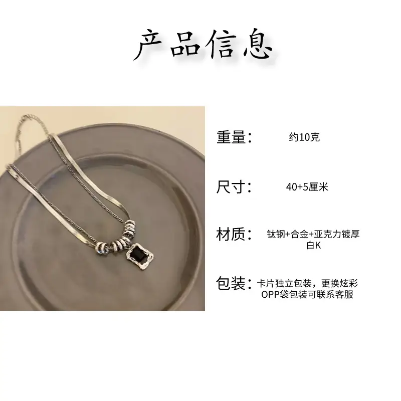 Square Zircon Titanium Necklace Cold Style Sweater Chain — feature 1