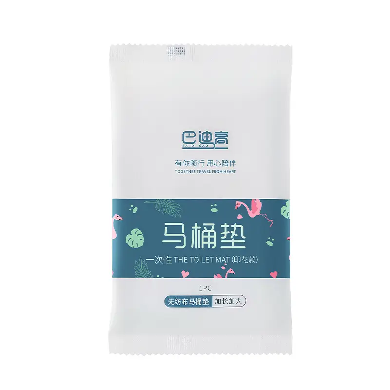 Disposable Toilet Cushion Full Coverage Travel Hotel Toilet Cushion Paper Maternity Moon Cushion Cover Portable - Image 9