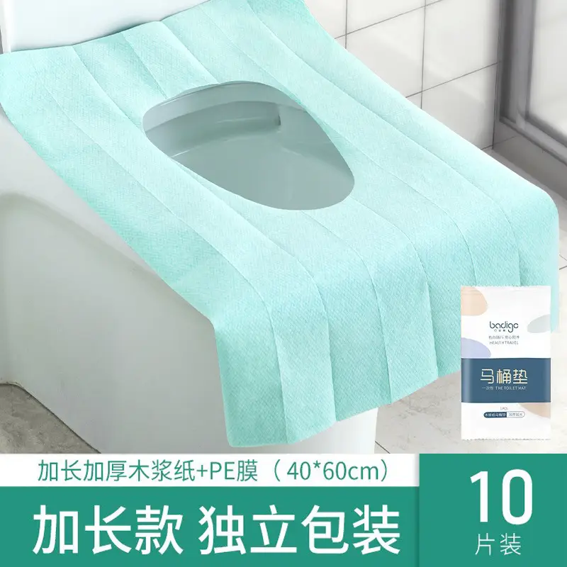 Disposable Toilet Cushion Full Coverage Travel Hotel Toilet Cushion Paper Maternity Moon Cushion Cover Portable - Image 2