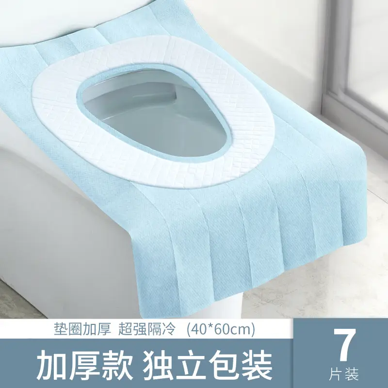 Disposable Toilet Cushion Full Coverage Travel Hotel Toilet Cushion Paper Maternity Moon Cushion Cover Portable - Image 3