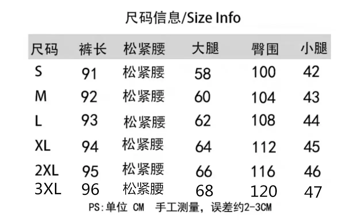 Women Grey Sweatpants Ankle Length Sports Casual Wear — feature 1