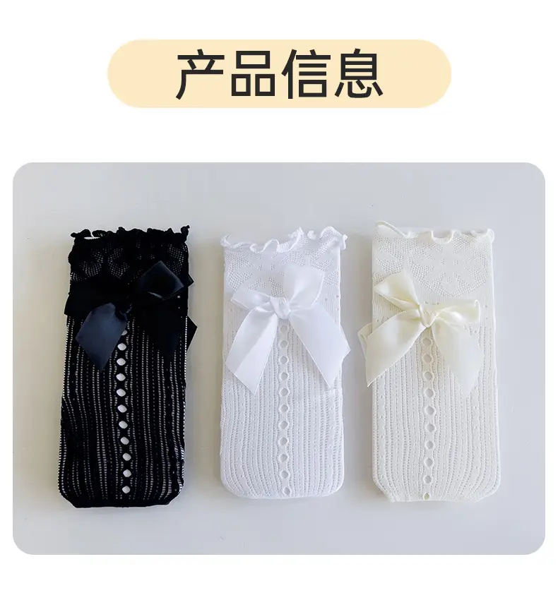 Japanese Style Lolita Calf Socks Black White Bow Mid-Calf — feature 2