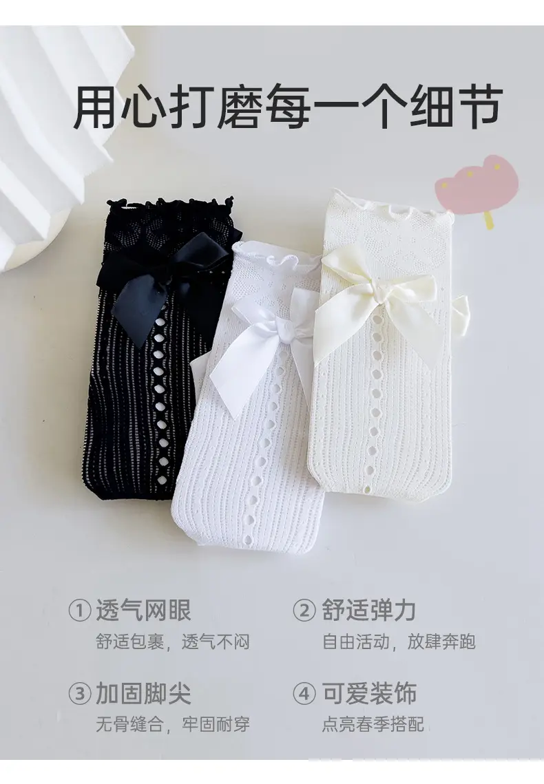 Japanese Style Lolita Calf Socks Black White Bow Mid-Calf — feature 4