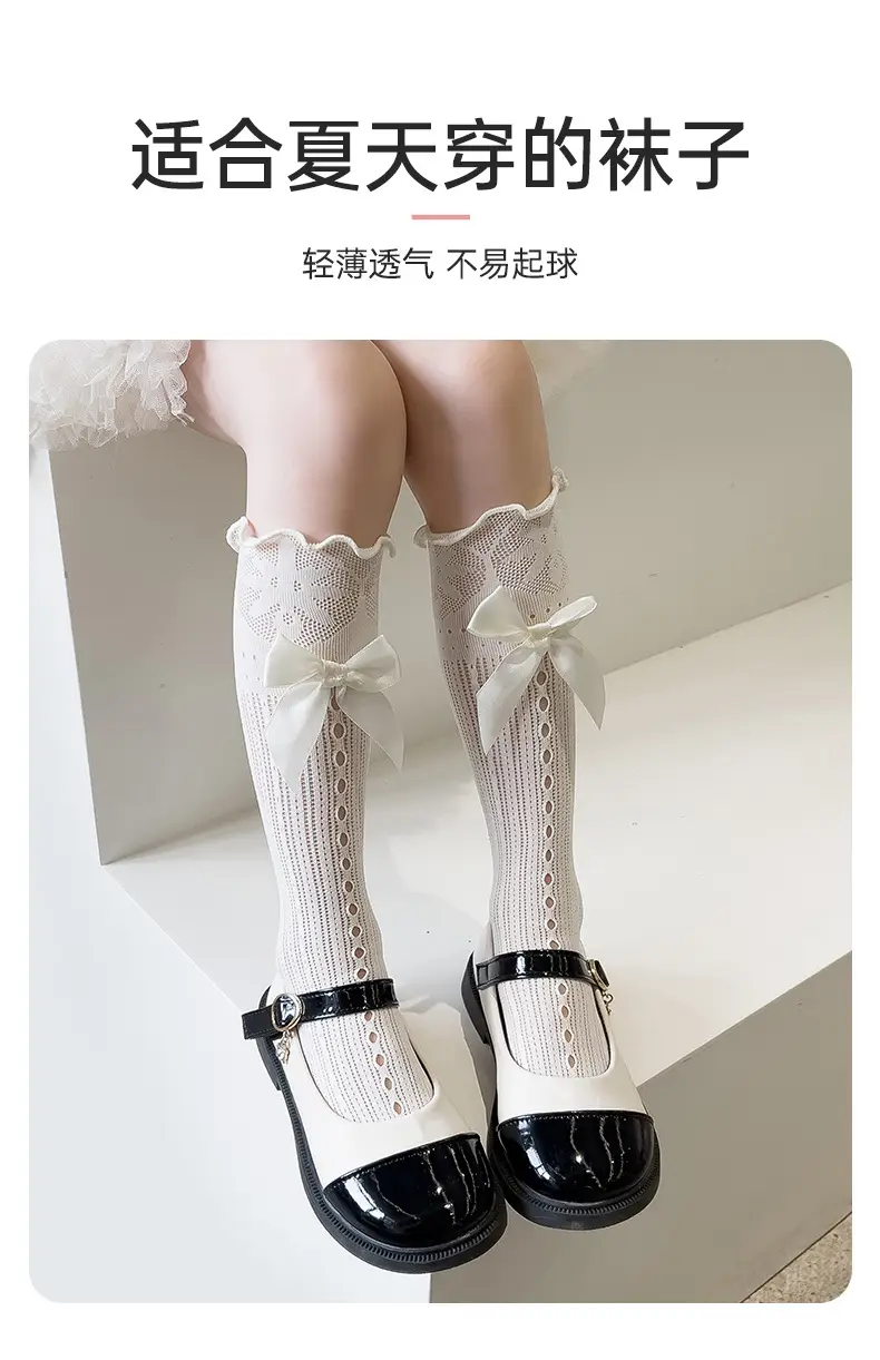 Japanese Style Lolita Calf Socks Black White Bow Mid-Calf — feature 6