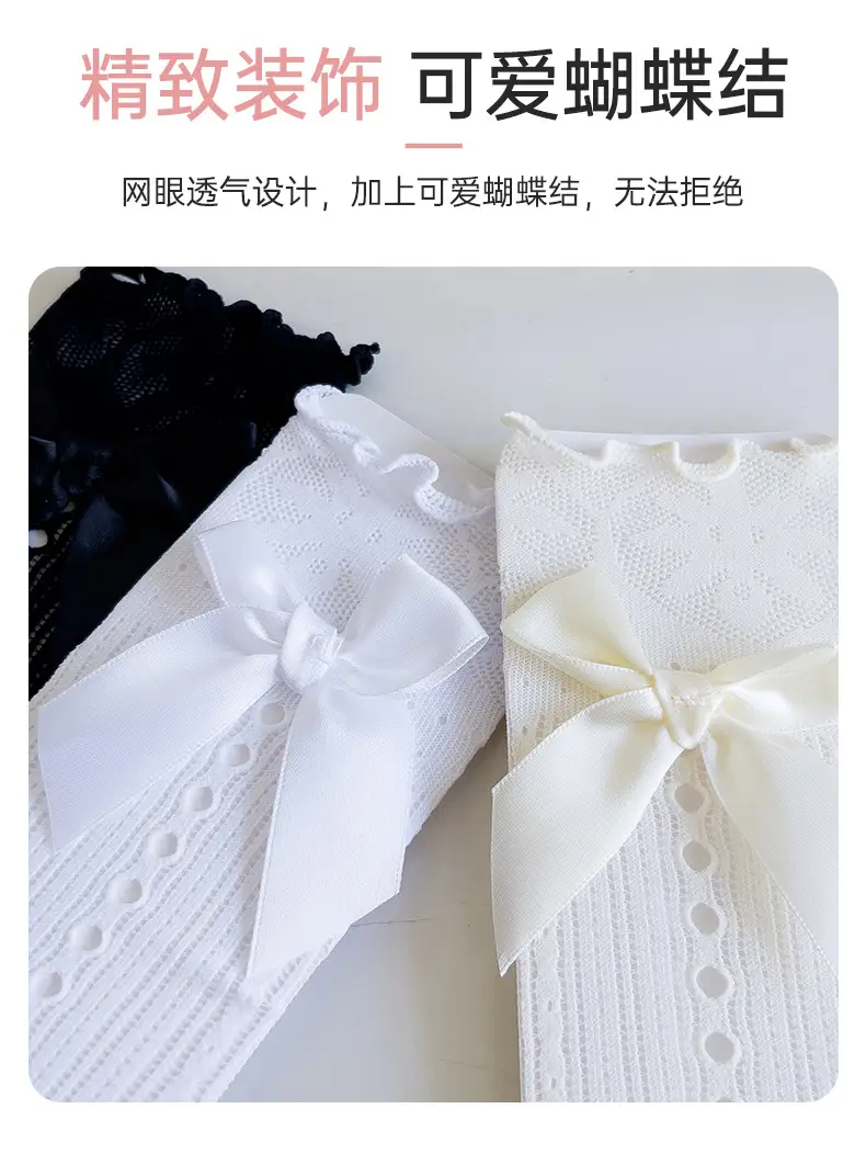 Japanese Style Lolita Calf Socks Black White Bow Mid-Calf — feature 9