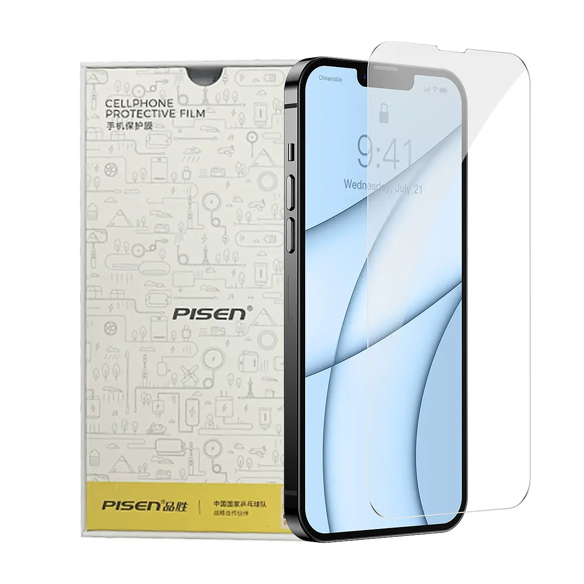 Pinsheng iPhone15 Tempered Film Full Screen Anti Drop - Image 14
