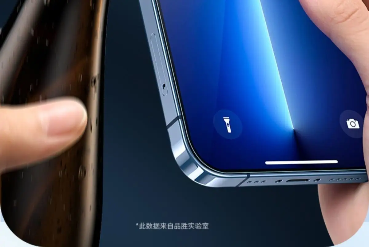 Pinsheng iPhone15 Tempered Film Full Screen Anti Drop — feature 15