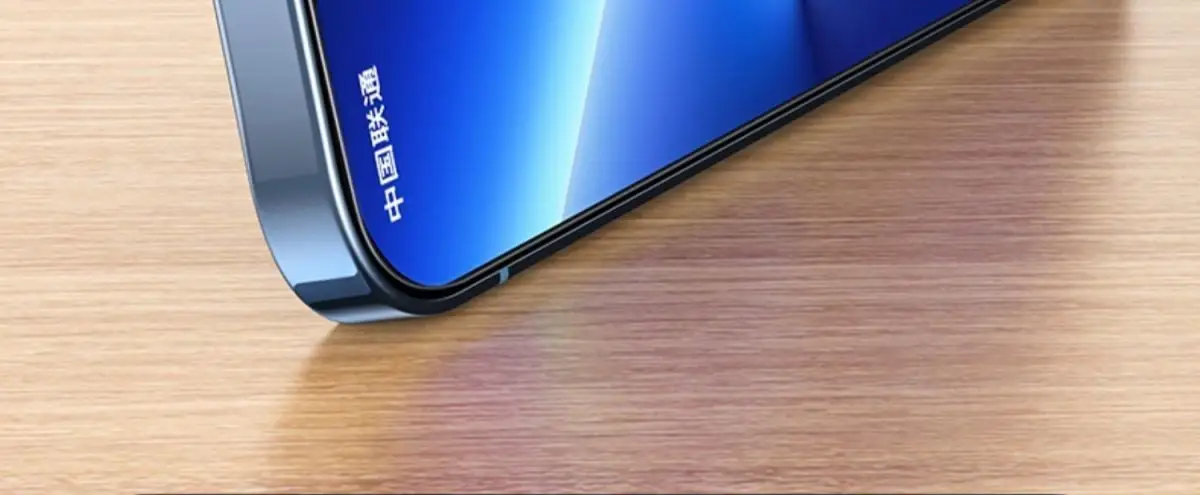Pinsheng iPhone15 Tempered Film Full Screen Anti Drop — feature 19