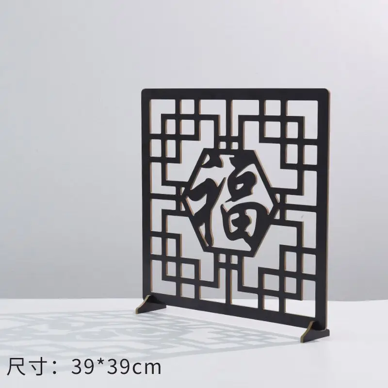 Retro Chinese Pane Wooden Decor Board 39x39cm