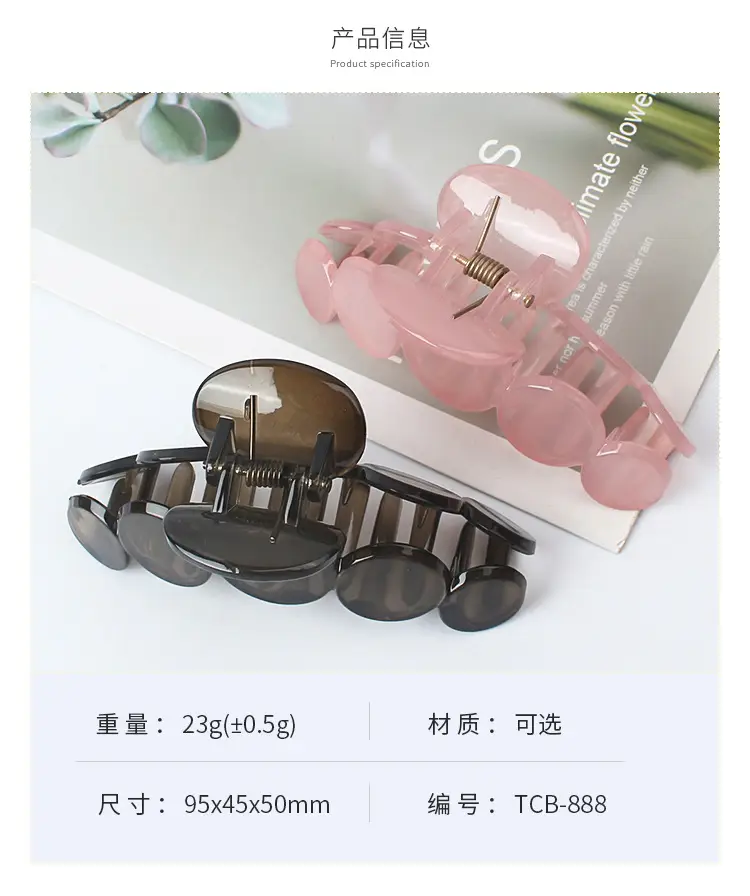 Korean Hair Clip for Women's Headwear — feature 6