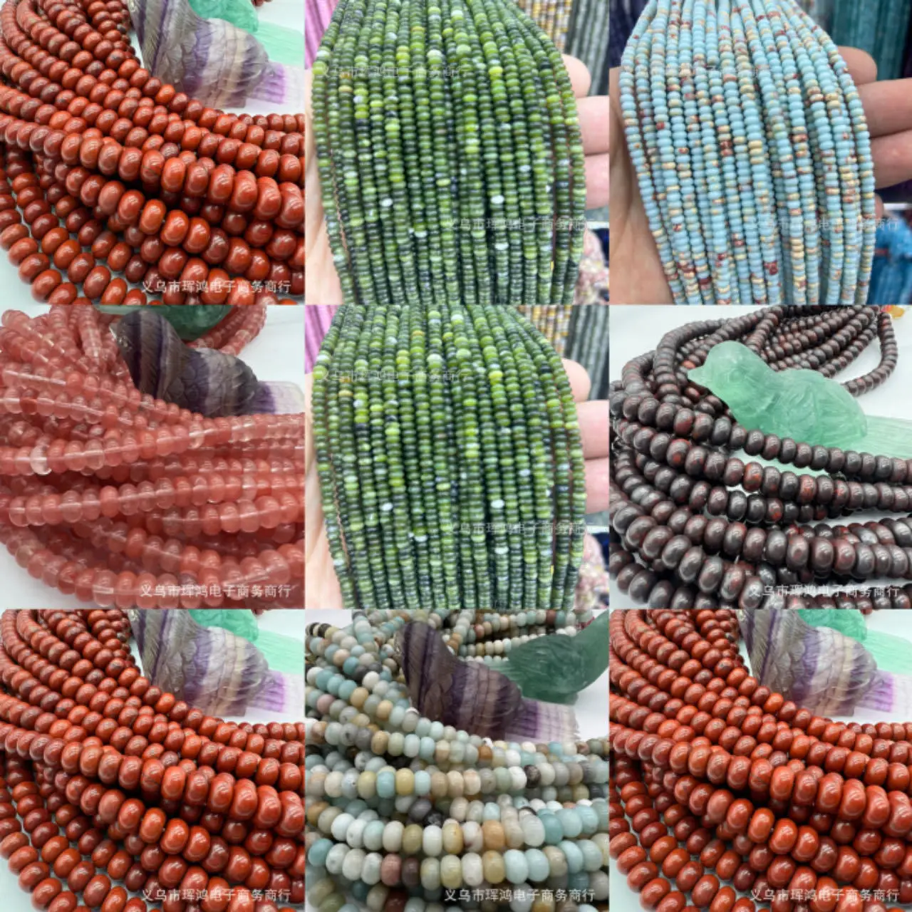 Pink Tourmaline Round Beads for Jewelry Making — feature 15