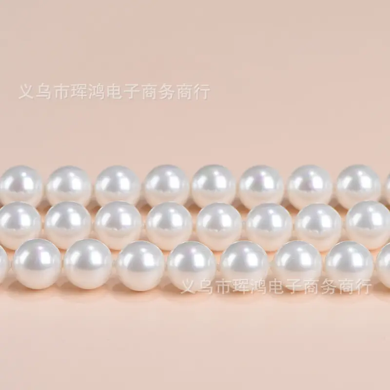 Pink Tourmaline Round Beads for Jewelry Making — feature 19