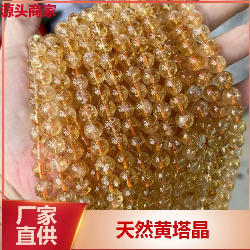 Pink Tourmaline Round Beads for Jewelry Making — feature 3